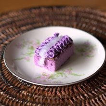 Load image into Gallery viewer, Ube Bar