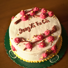 Load image into Gallery viewer, Lunar Blossom