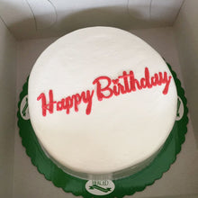 Load image into Gallery viewer, Minimalist Chiffon Cake