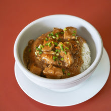 Load image into Gallery viewer, Chicken Adobo