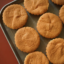 Load image into Gallery viewer, Cupcake (Mamon)