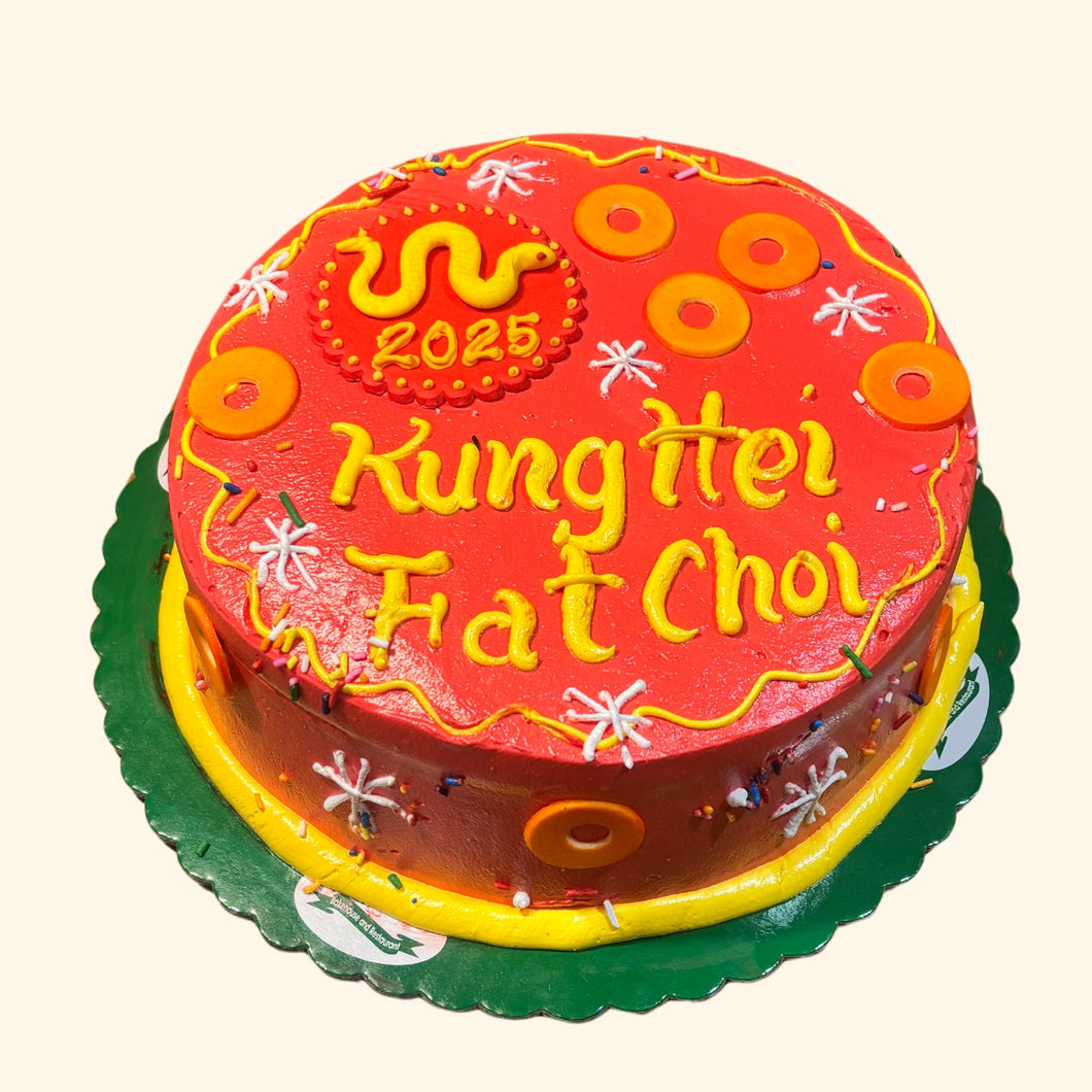 Lunar New Year Medallion Cake