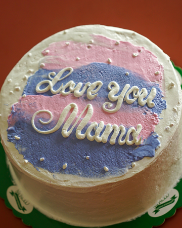 Dedication Cakes – Merced Bakehouse