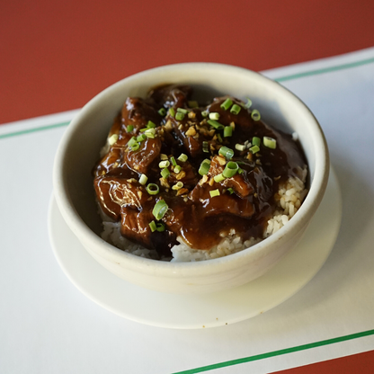 Beef Brisket