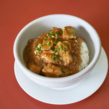 Load image into Gallery viewer, Chicken Adobo
